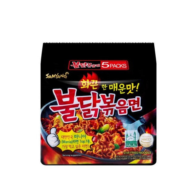 Samyang noodles